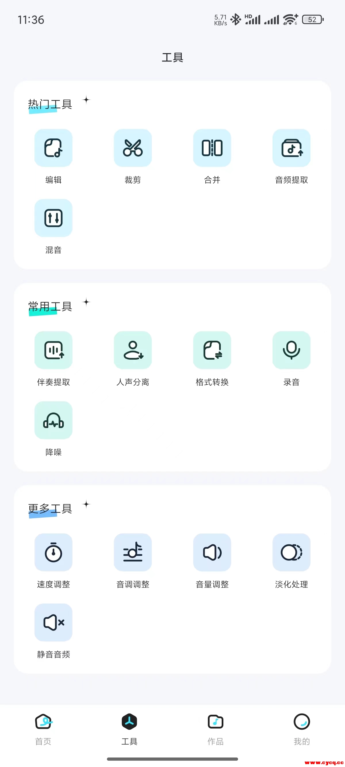 微信图片_20250112131012.jpg 微信图片_20250112131012.jpg