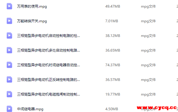 QQ20250913-213146.png