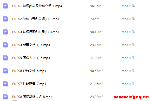 QQ20250913-223647.png