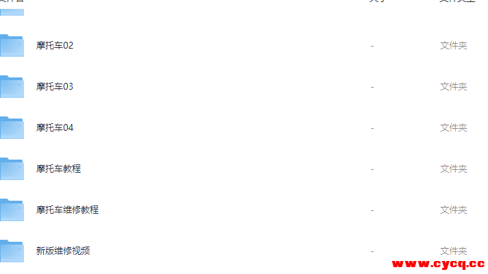 QQ20250914-084241.png