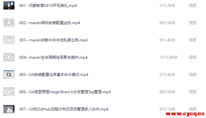 QQ20250914-111242.png