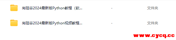 QQ20250915-113702.png