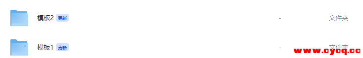 QQ20250915-124904.png