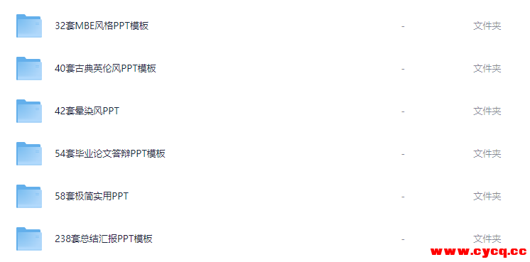 QQ20250915-132037.png