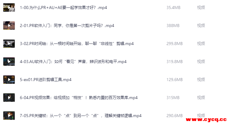 QQ20250917-080833.png QQ20250917-080833.png