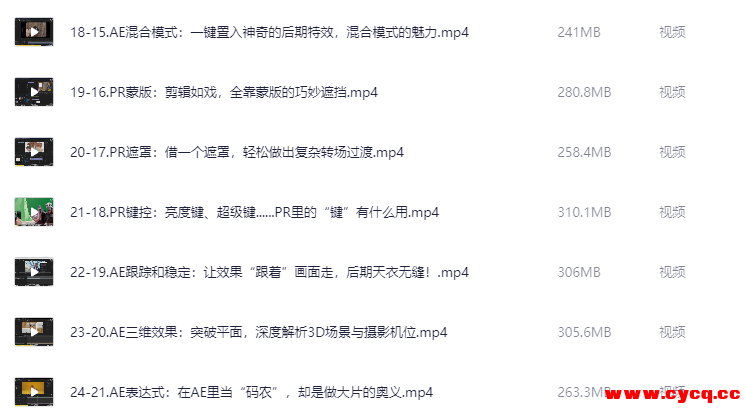 QQ20250917-080839.png QQ20250917-080839.png