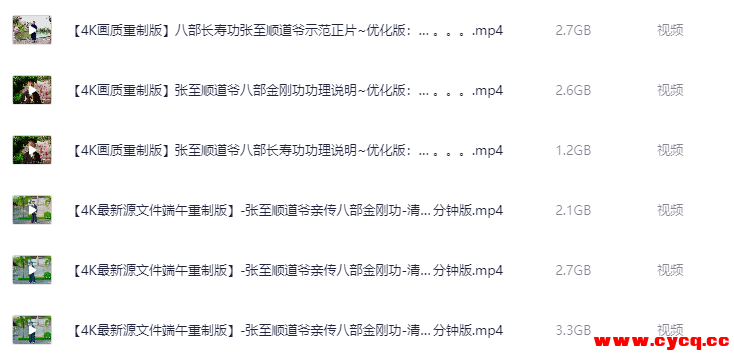 QQ20250917-085715.png QQ20250917-085715.png