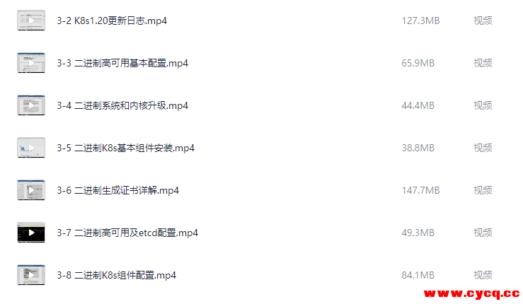 QQ20250923-092131.png QQ20250923-092131.png