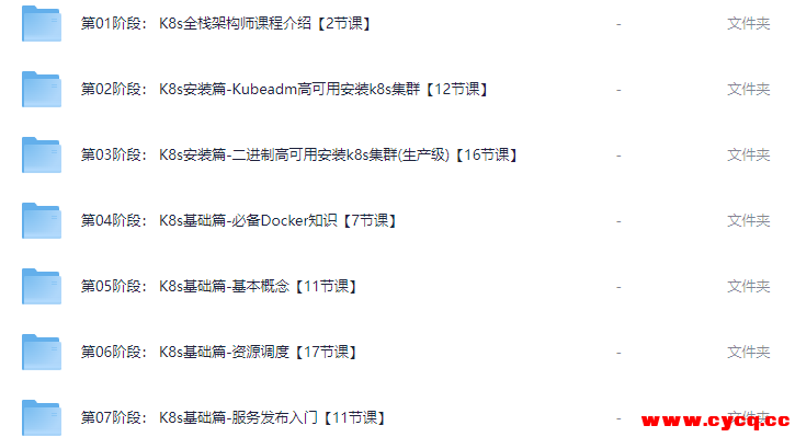 QQ20250923-092123.png QQ20250923-092123.png