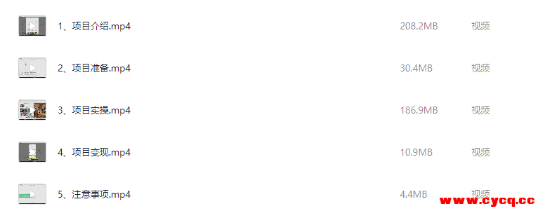 QQ20250923-102609.png QQ20250923-102609.png