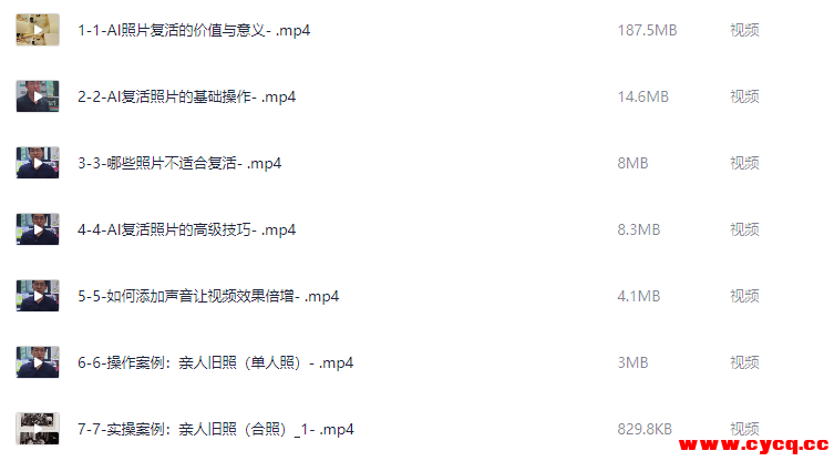 QQ20250923-102448.png QQ20250923-102448.png