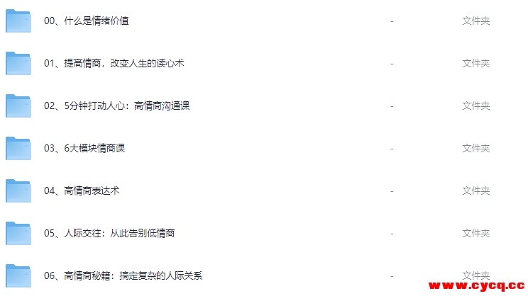 QQ20250925-070322.png QQ20250925-070322.png