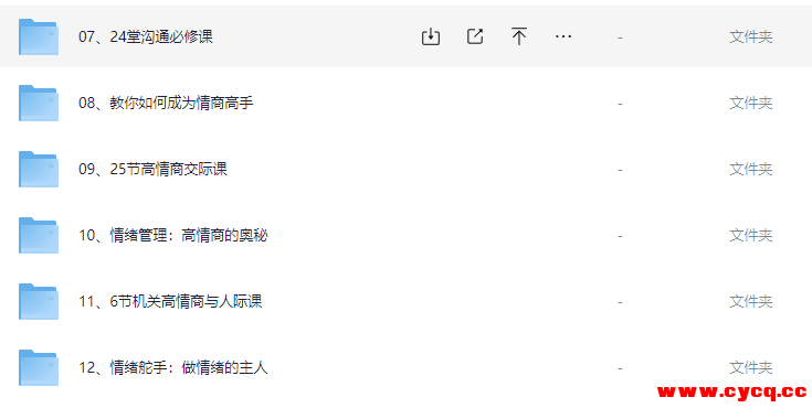 QQ20250925-070330.png QQ20250925-070330.png