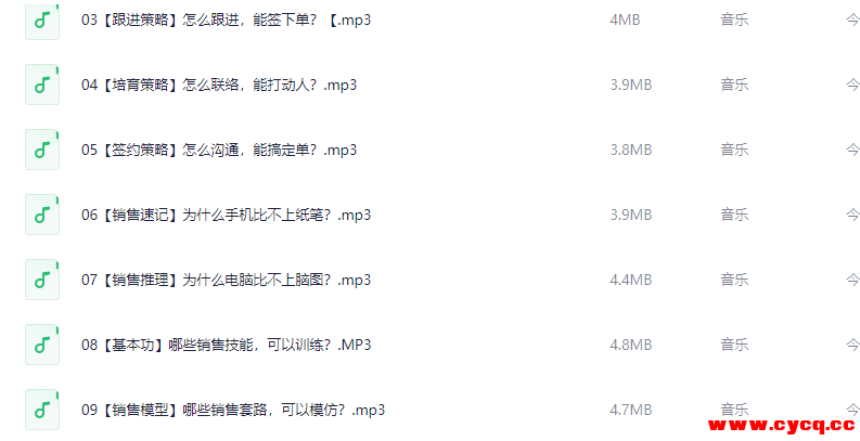 QQ20250925-071952.png QQ20250925-071952.png