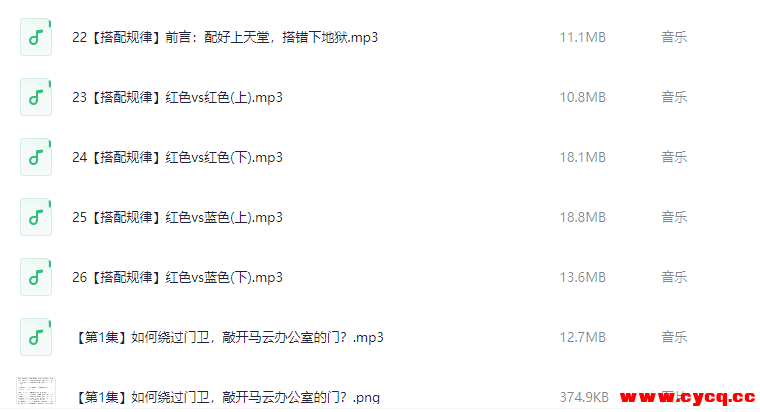 QQ20250925-072003.png QQ20250925-072003.png