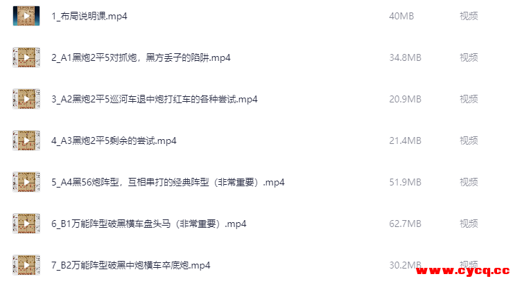 QQ20250925-073502.png QQ20250925-073502.png