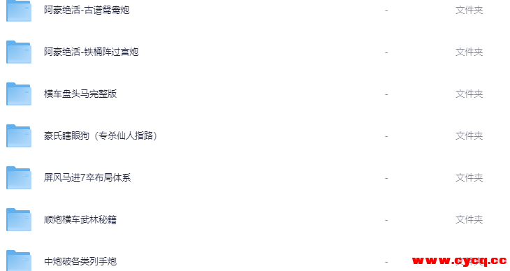 QQ20250925-073454.png QQ20250925-073454.png