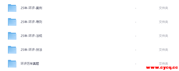 QQ20250925-081640.png QQ20250925-081640.png