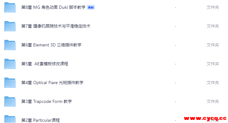 QQ20250926-231521.png QQ20250926-231521.png