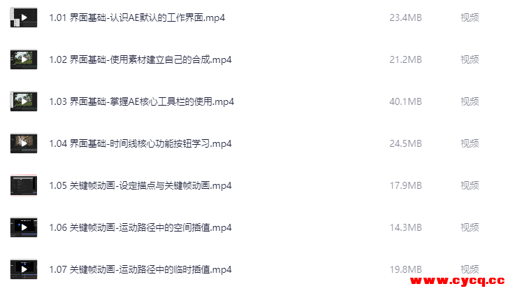 QQ20250926-230948.png QQ20250926-230948.png