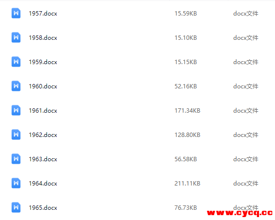 QQ20250930-115619.png QQ20250930-115619.png