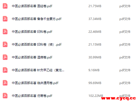 QQ20250930-121112.png QQ20250930-121112.png