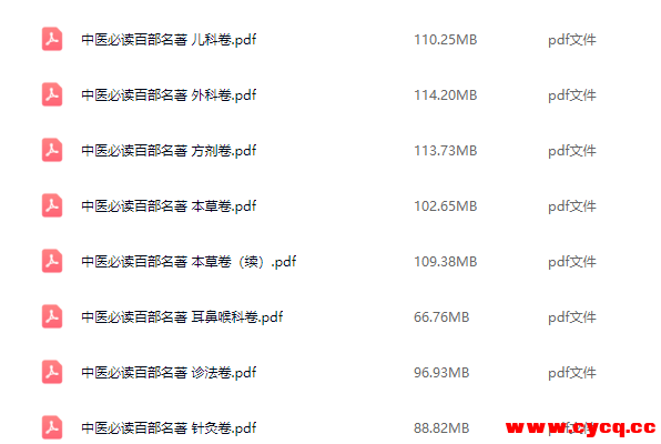 QQ20250930-121120.png QQ20250930-121120.png