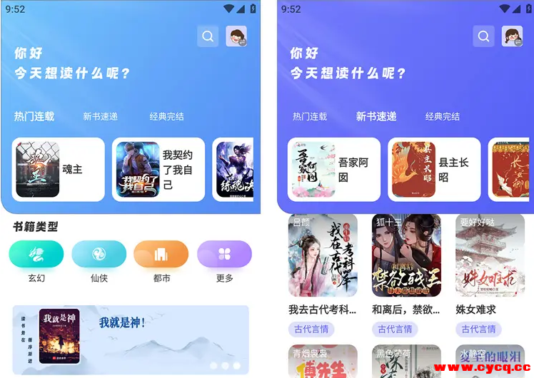 QQ20250930-182312.png QQ20250930-182312.png