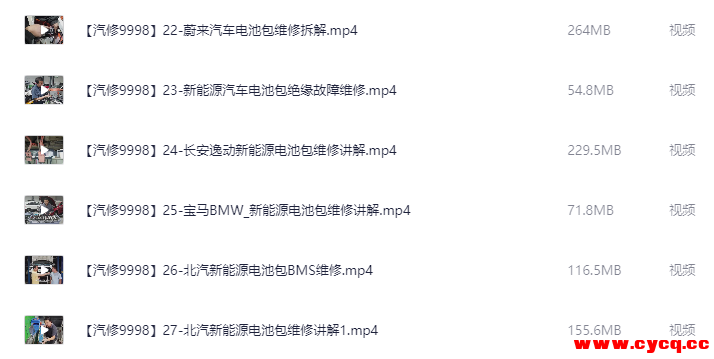 QQ20251001-005931.png QQ20251001-005931.png