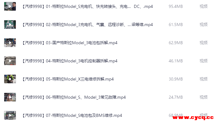 QQ20251001-005924.png QQ20251001-005924.png