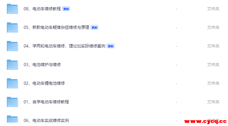 QQ20251002-192341.png QQ20251002-192341.png