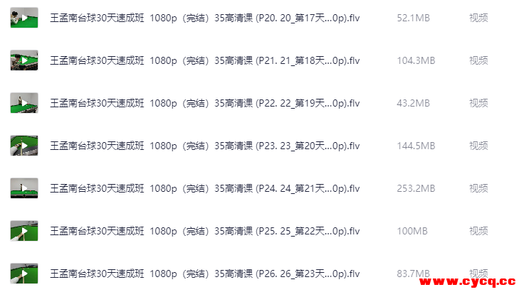 QQ20251002-200024.png QQ20251002-200024.png