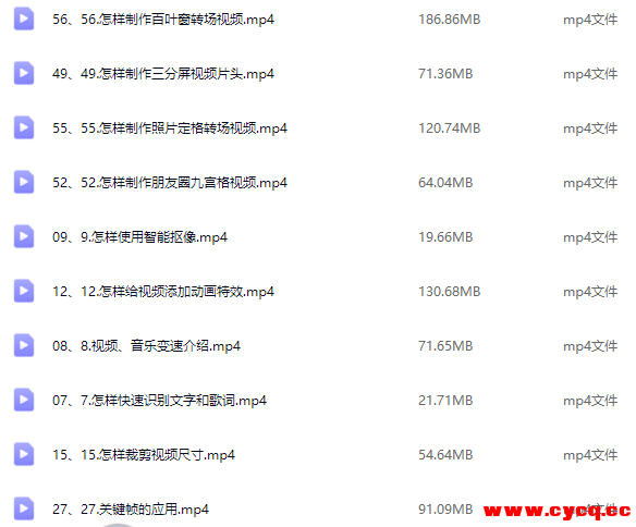 QQ20251003-083505.png QQ20251003-083505.png