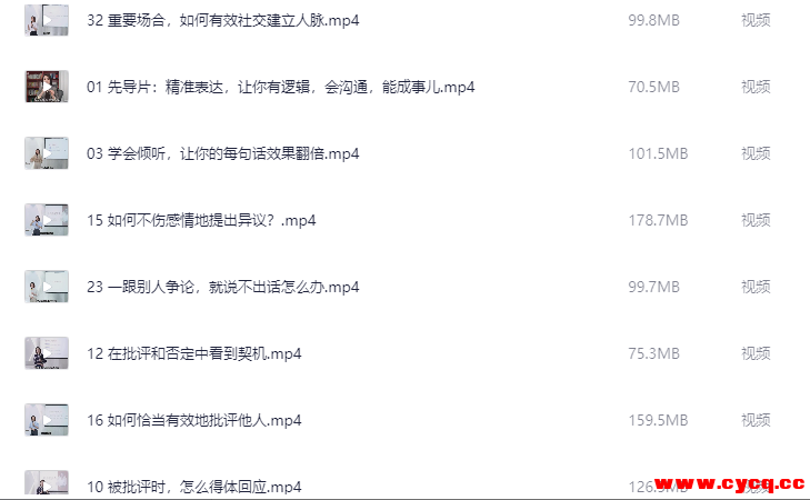 QQ20251003-091353.png QQ20251003-091353.png