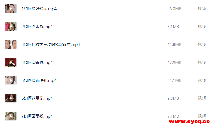 QQ20251006-144659.png QQ20251006-144659.png