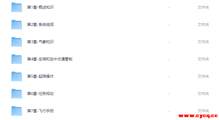 QQ20251007-183942.png QQ20251007-183942.png