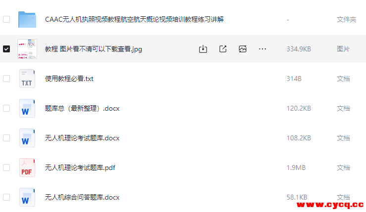 QQ20251007-183934.png QQ20251007-183934.png