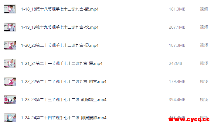 QQ20251007-185517.png QQ20251007-185517.png