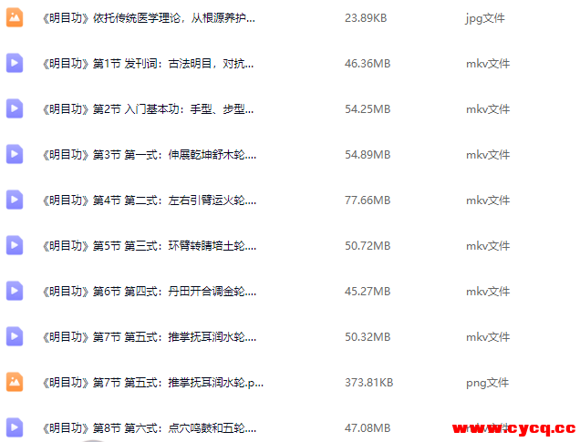 QQ20251007-191611.png QQ20251007-191611.png