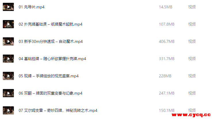 QQ20251008-074118.png QQ20251008-074118.png