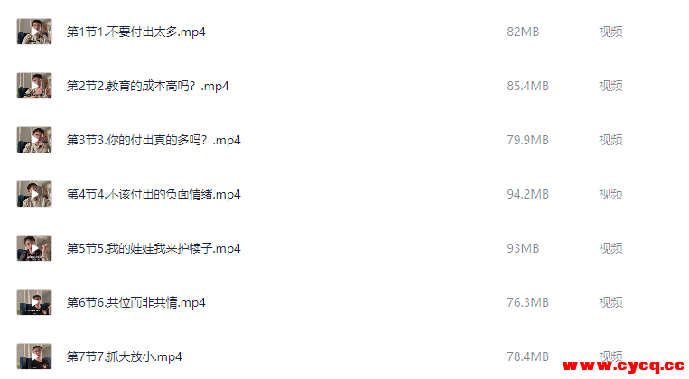 QQ20251009-134703.png QQ20251009-134703.png