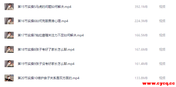 QQ20251009-134712.png QQ20251009-134712.png