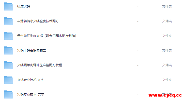 QQ20251009-155457.png QQ20251009-155457.png
