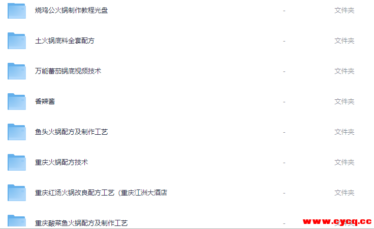 QQ20251009-155505.png QQ20251009-155505.png