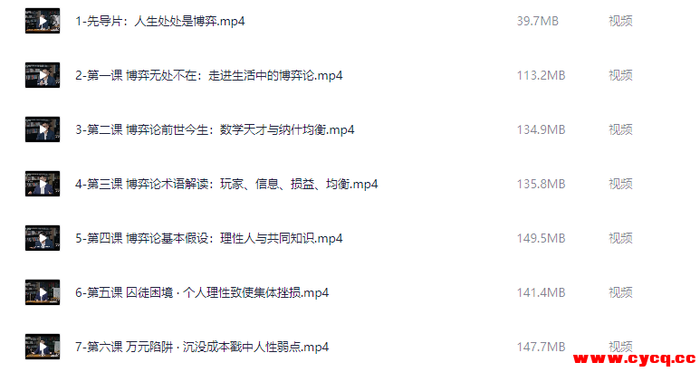 QQ20251010-171606.png QQ20251010-171606.png
