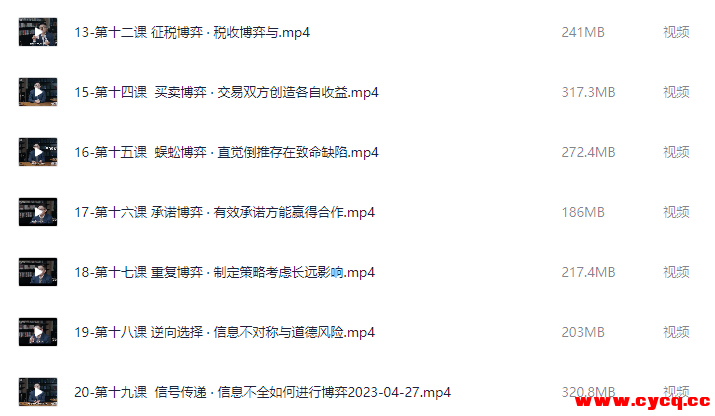 QQ20251010-171614.png QQ20251010-171614.png