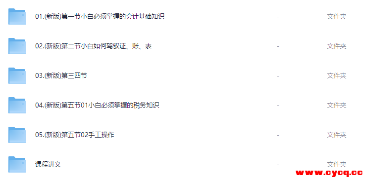 QQ20251011-093730.png QQ20251011-093730.png