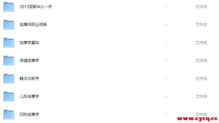 QQ20251011-113129.png QQ20251011-113129.png