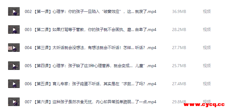 QQ20251014-112303.png QQ20251014-112303.png