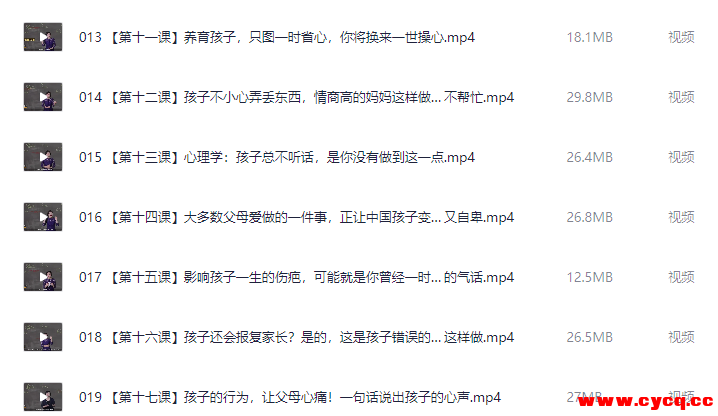 QQ20251014-112310.png QQ20251014-112310.png